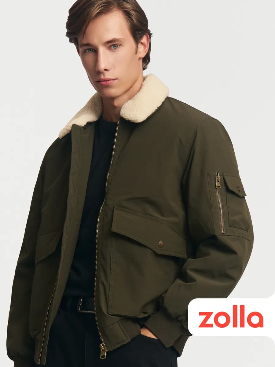 Мужской бомбер со съёмным воротником