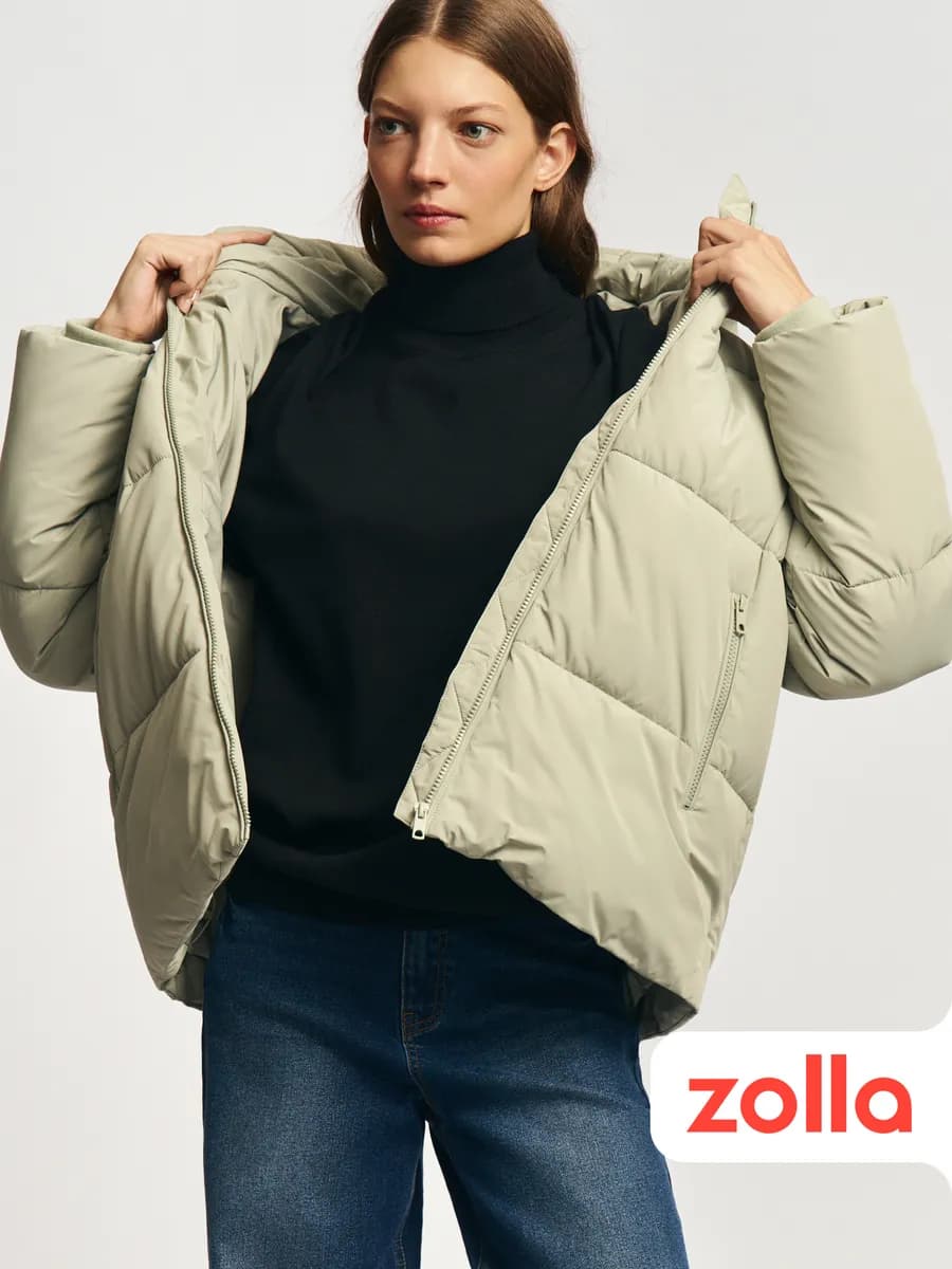 Тёплая стёганая женская куртка оверсайз