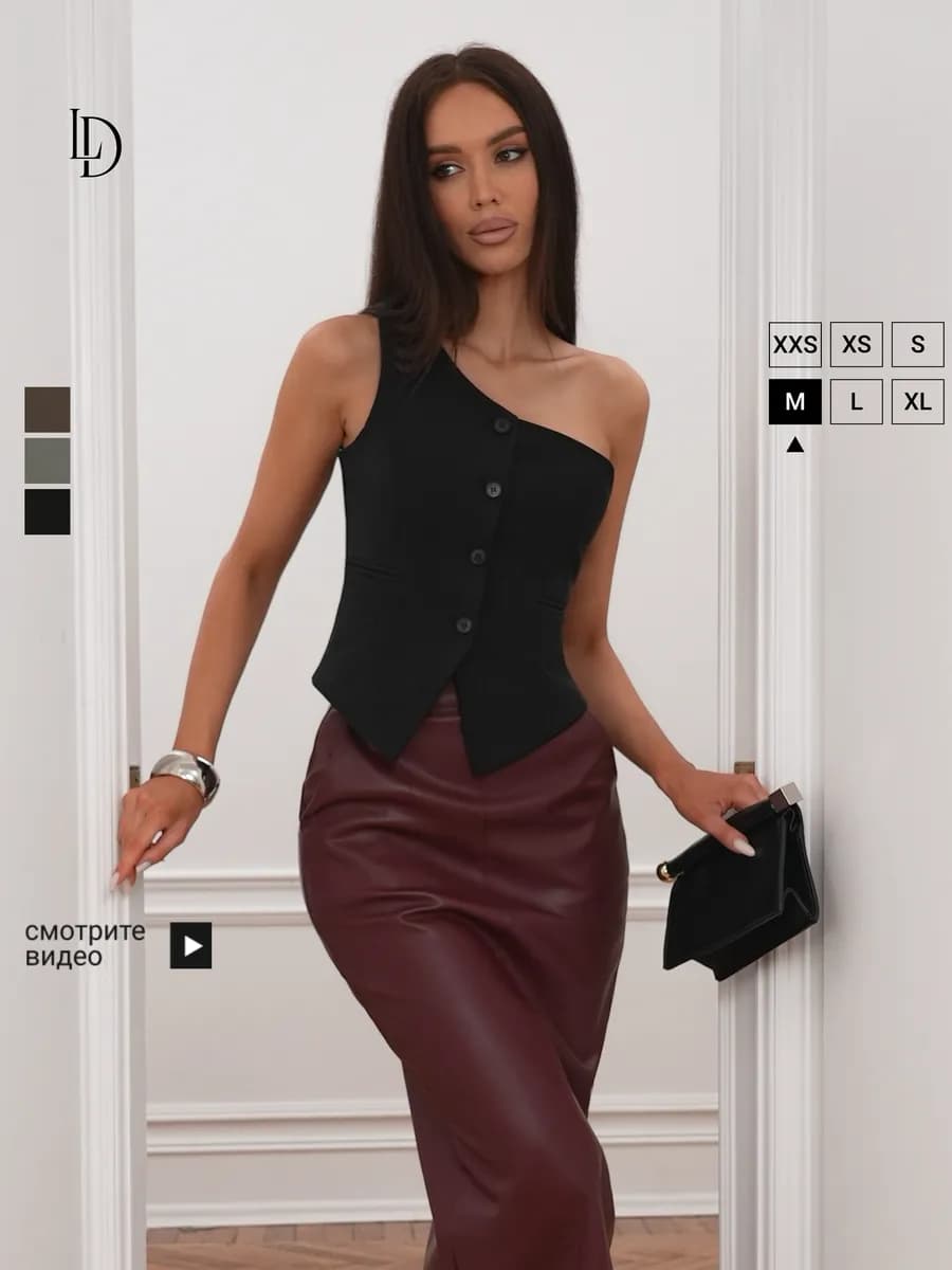 Жилетка костюмная на одно плечо