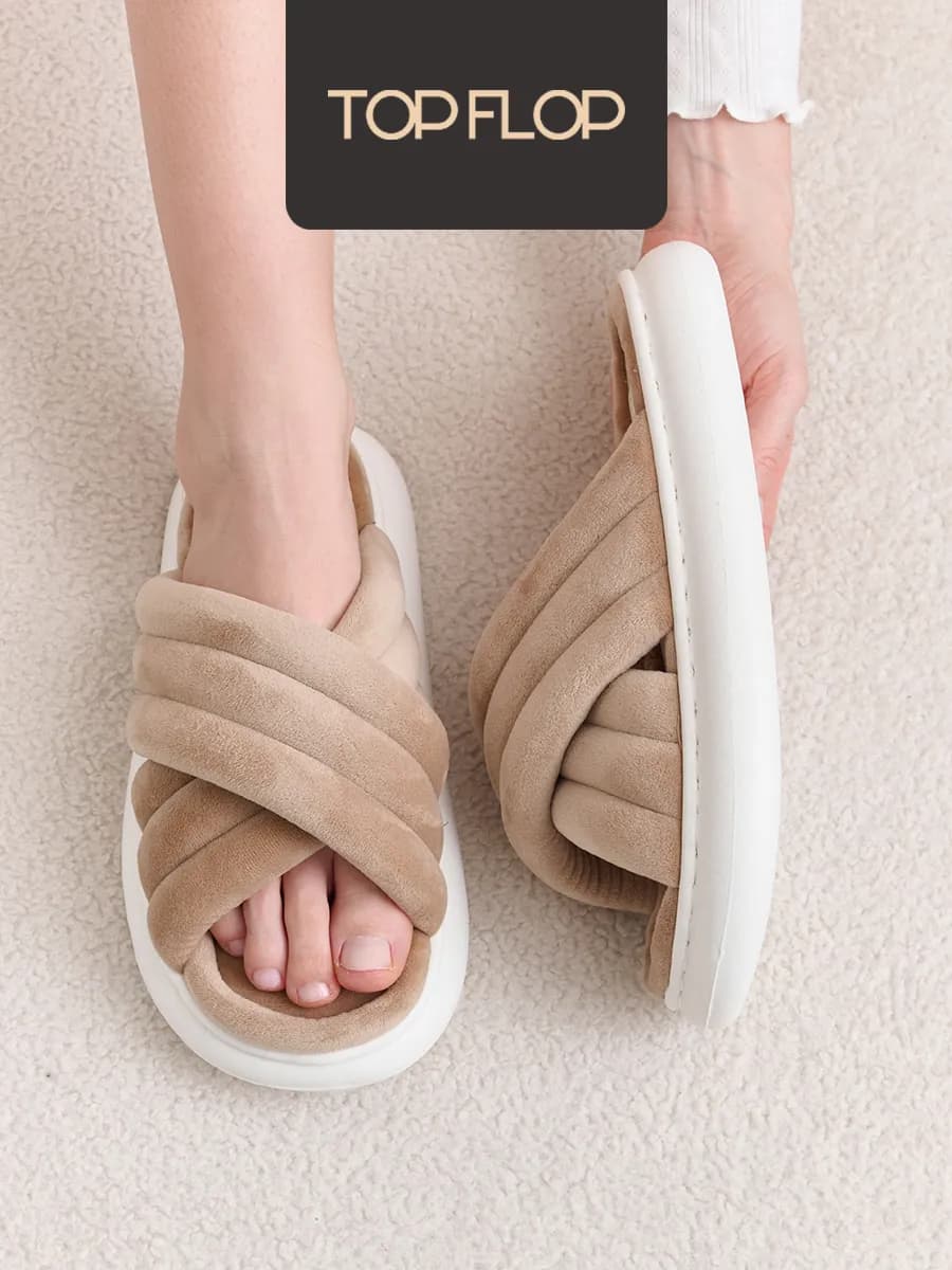 тапочки домашние