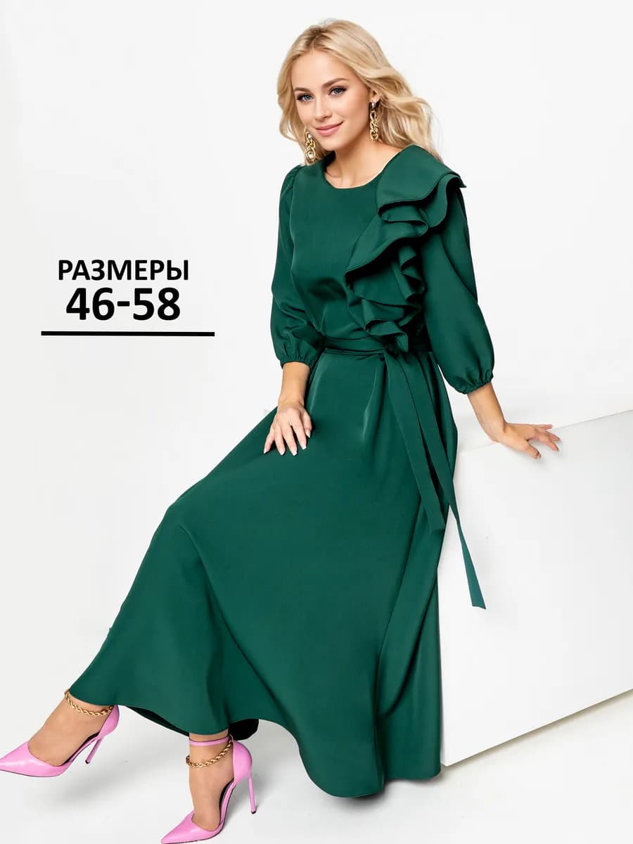 Платье макси длинное вечернее праздничное нарядное