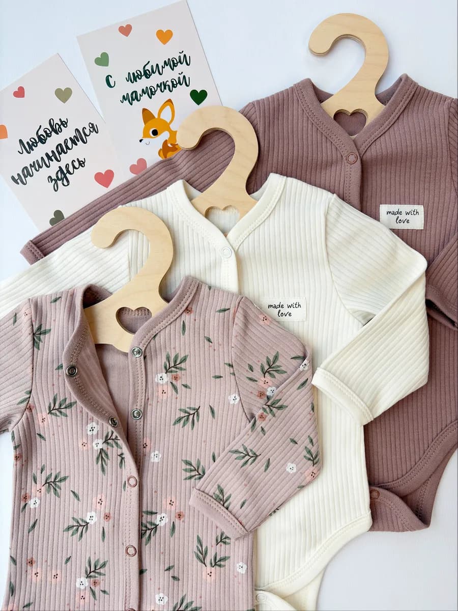 Боди для новорожденных с длинным рукавом на кнопках
