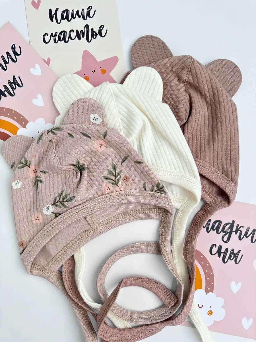 Чепчик для новорожденных с ушками на завязках
