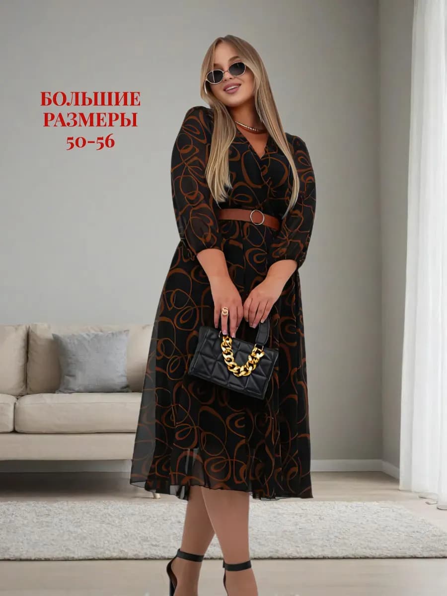 Платье женское праздничное больших размеров