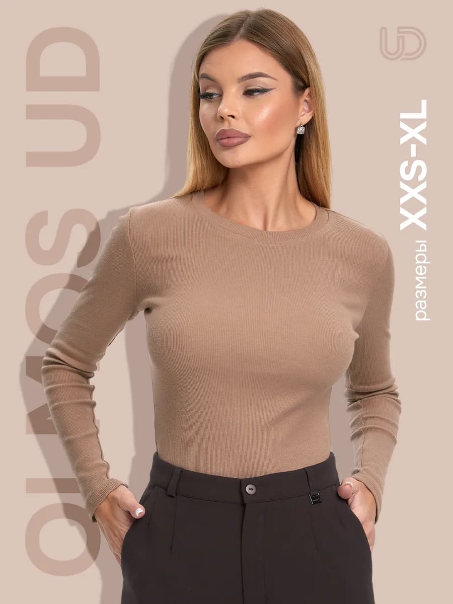 Лонгслив с длинным рукавом в рубчик кашкорсе