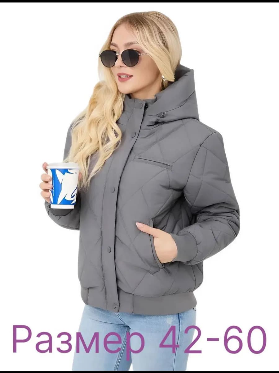 Куртка демисезонная с капюшоном