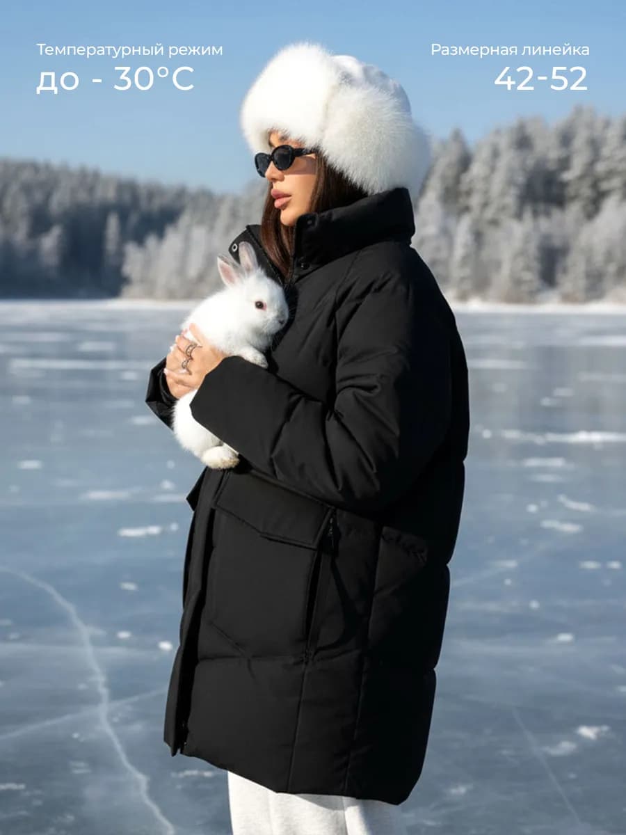 Пуховик зимний с капюшоном