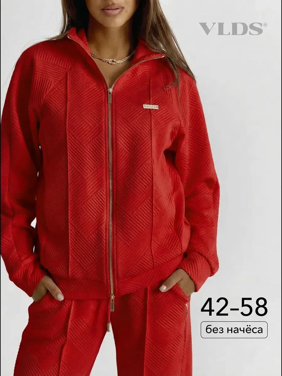 Спортивный костюм на молнии