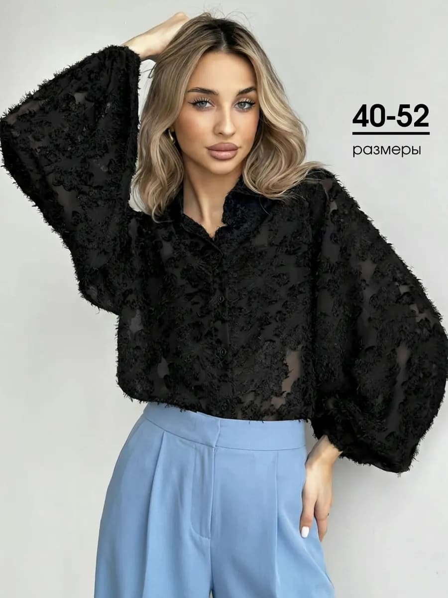 Блузка кружевная нарядная шифоновая с объемными рукавами