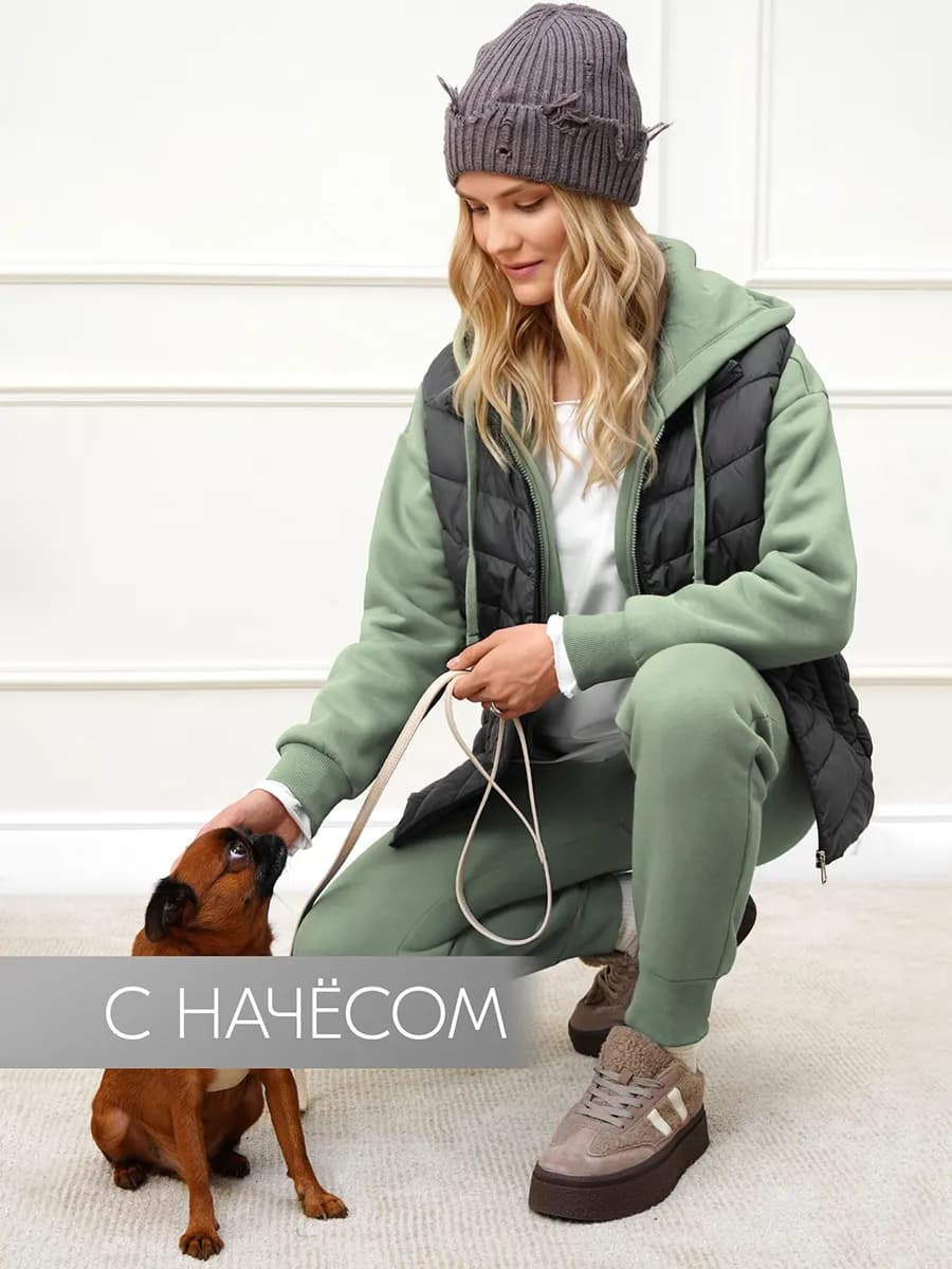 Костюм спортивный теплый из футера с начесом