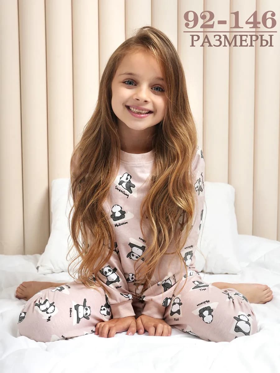 Пижама с брюками и лонгсливом