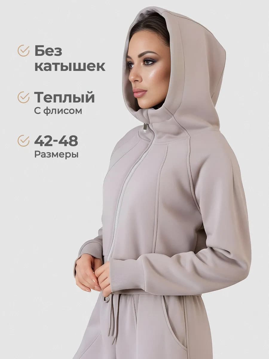 Костюм теплый флис на молнии с воротником стойка и капюшоном