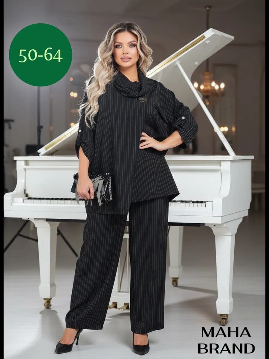 Костюм брючный праздничный больших размеров