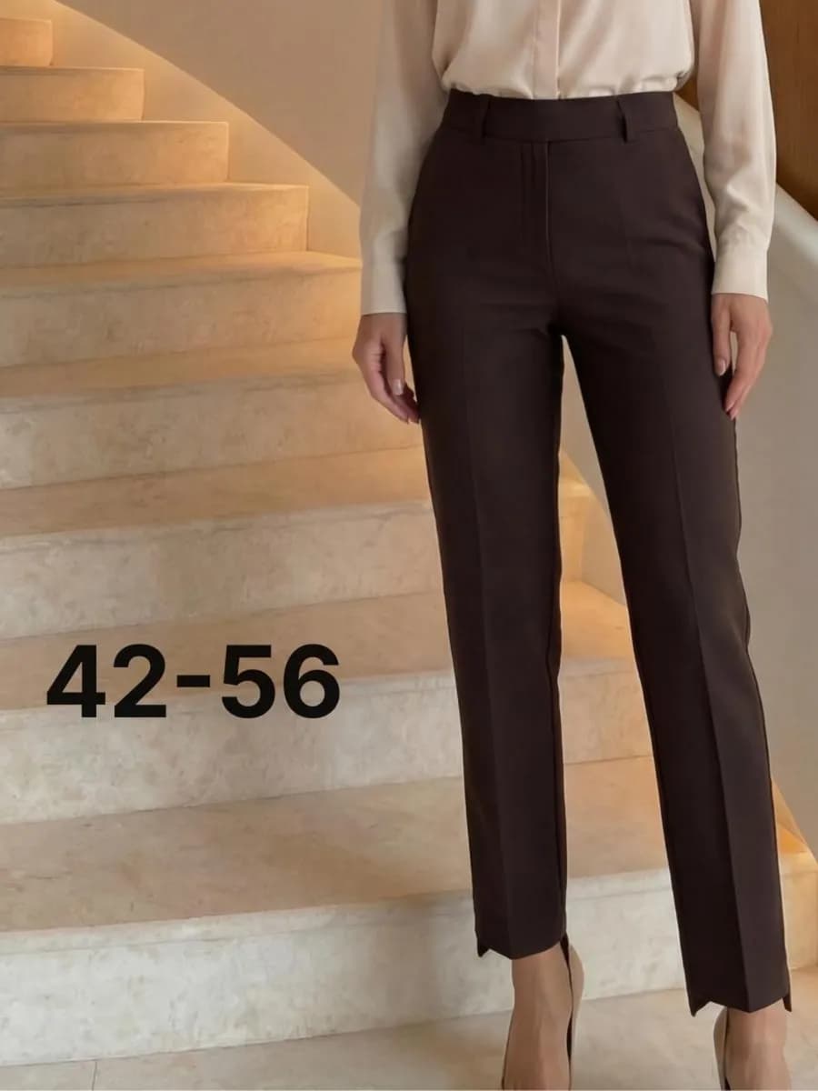 Брюки бананы классические на резинке