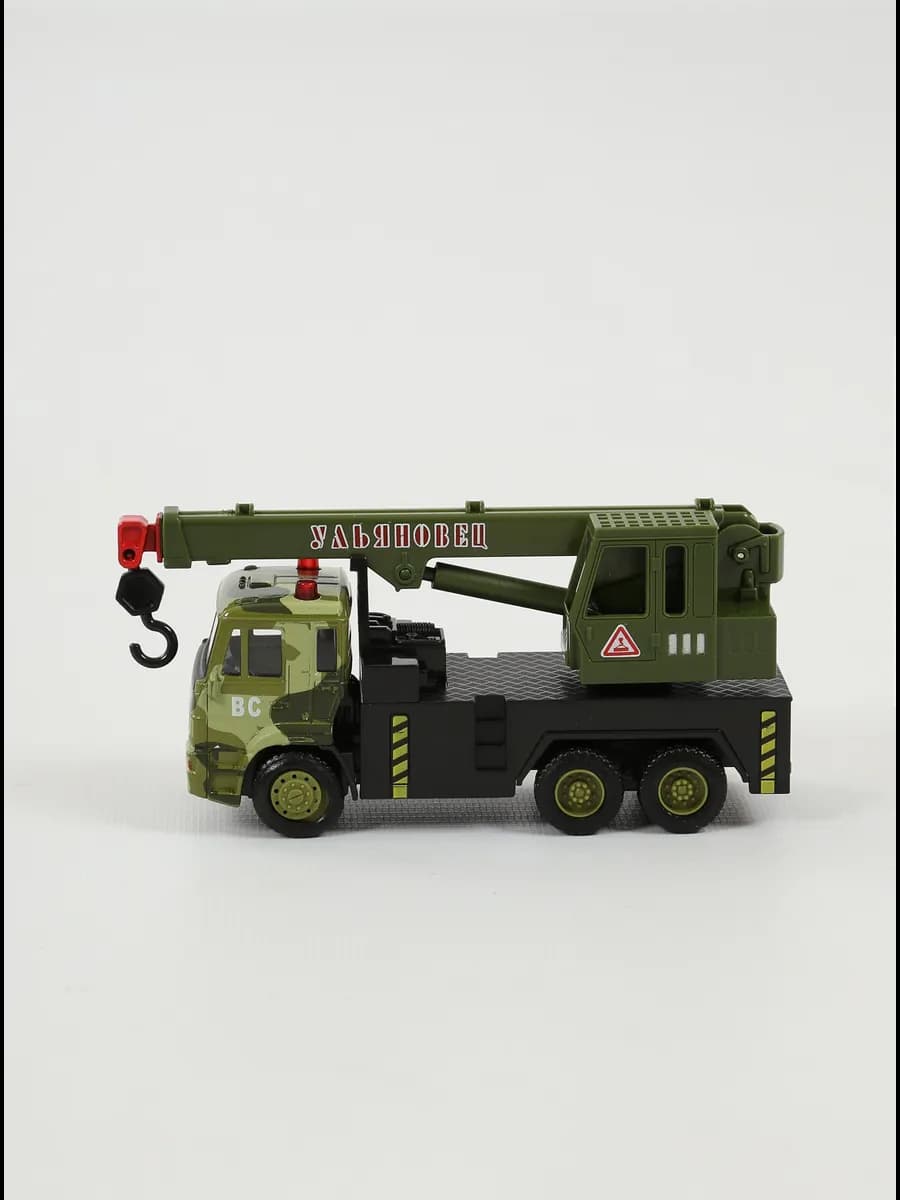 Машинка детская игрушечный кран военный