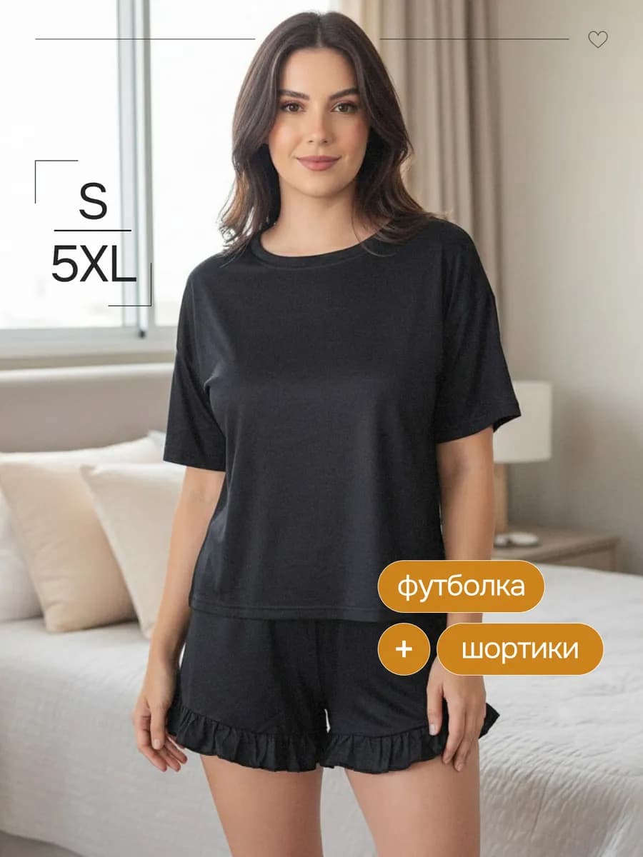 Пижама домашняя комплект с шортами и футболкой