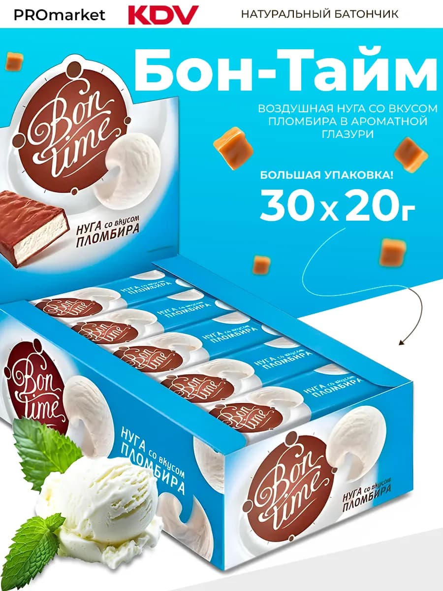 Батончик «Бон-Тайм», 20г х30шт
