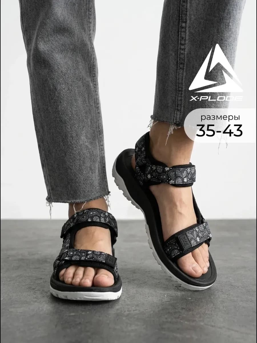 Босоножки спортивные сандалии на липучках