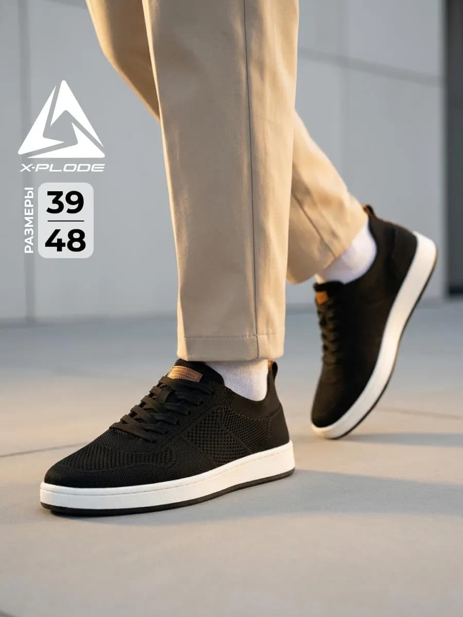 Дышащие текстильные кроссовки прошитые