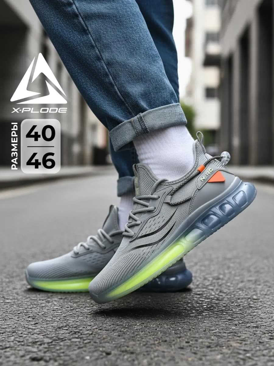 Спортивные кроссовки тканевые дышащие