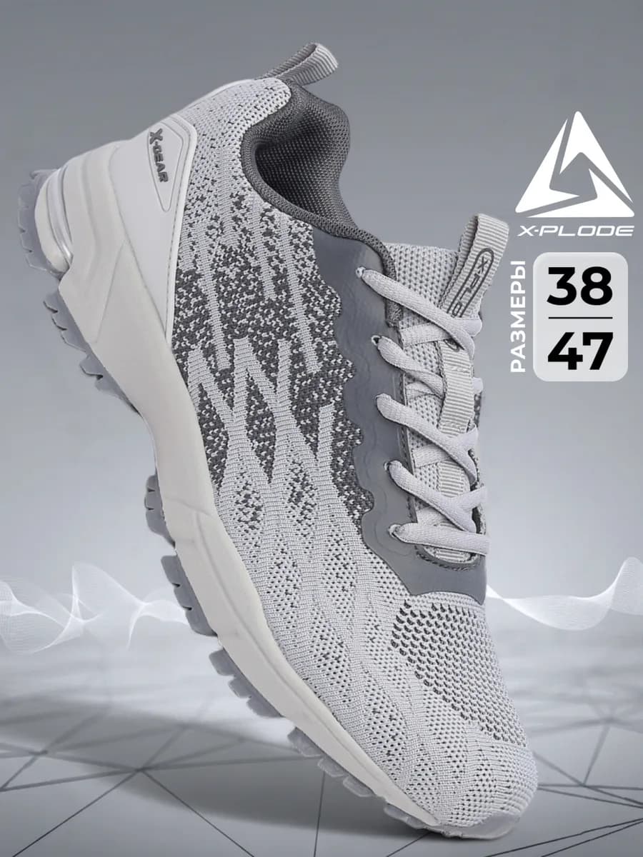 Текстильные легкие кроссовки дышащие