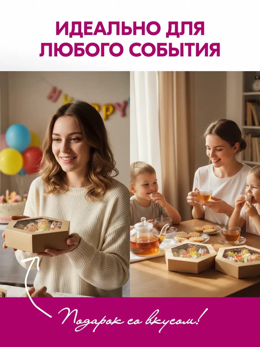 Съедобный букет из зефира