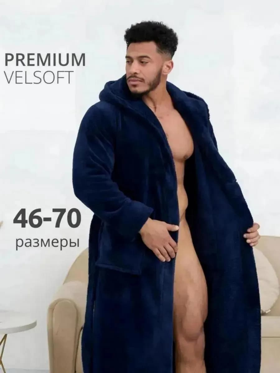 Банный домашний халат теплый с капюшоном