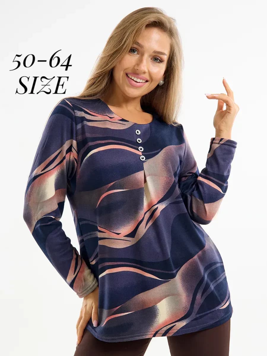 Кофта больших размеров теплая