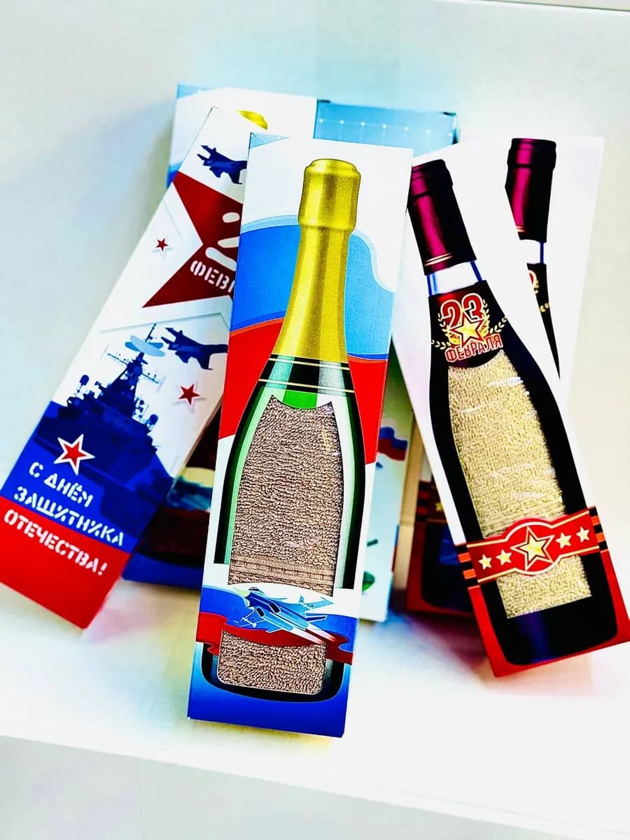 полотенца наборы на 23 февраля 1 шт