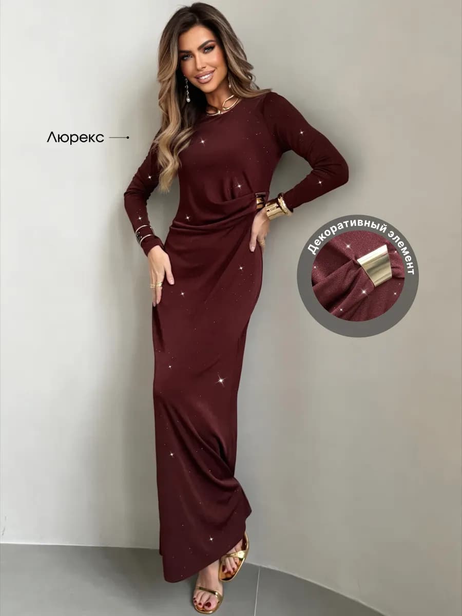 Платье праздничное вечернее