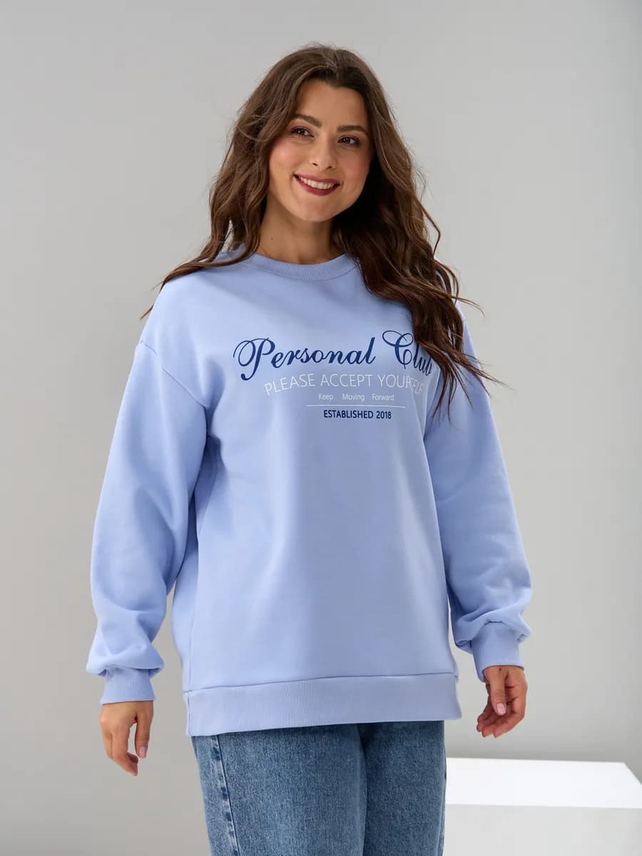 Свитшот оверсайз с начесом утепленный без капюшона