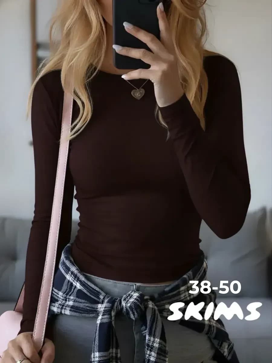 Лонгслив облегающий скимс с длинным рукавом