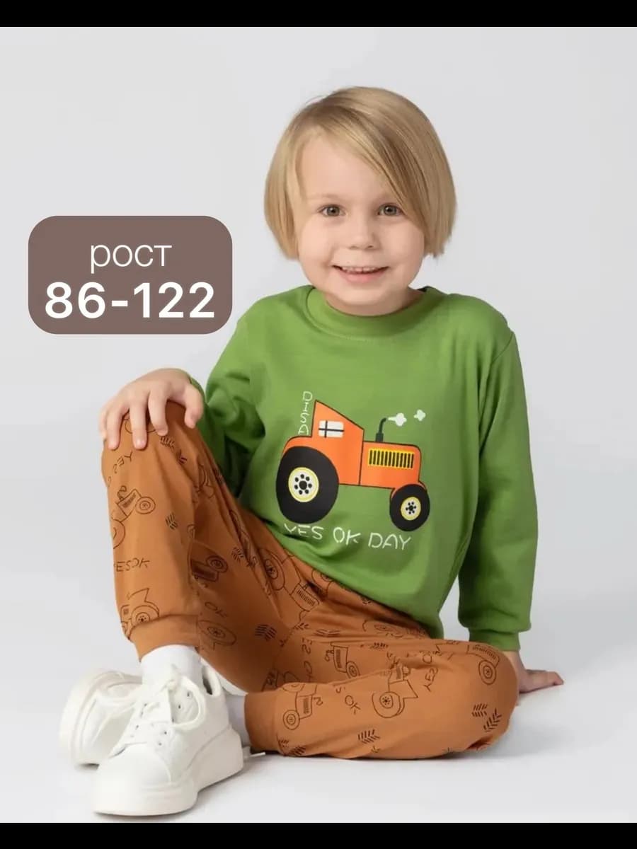 Пижама детская для мальчика хлопковая