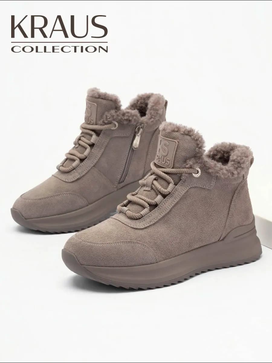 Кроссовки женские зимние