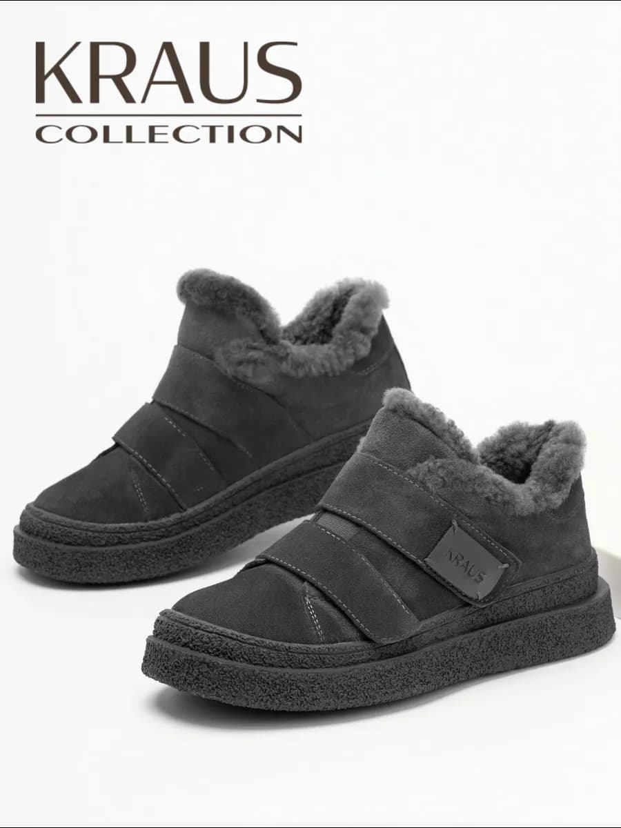 Кроссовки женские зимние с мехом