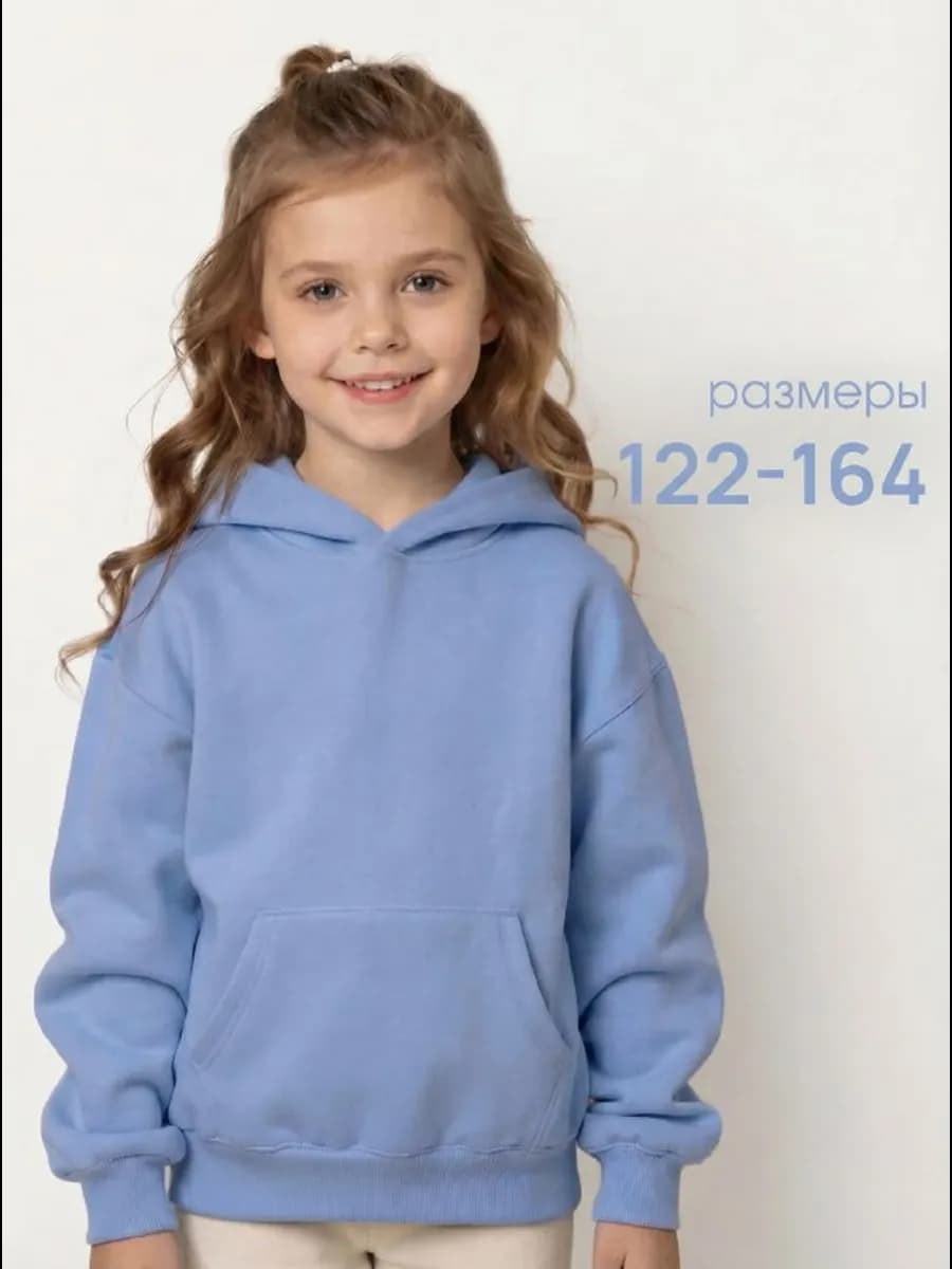 Худи оверсайз с начесом для девочки