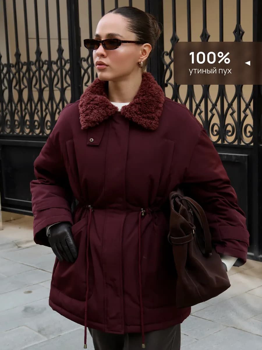 Куртка парка оверсайз на кулиске