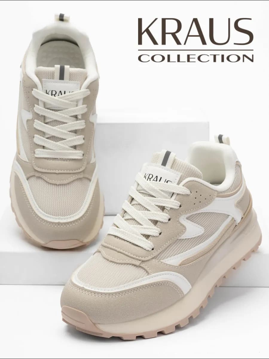 Кроссовки женские спортивные