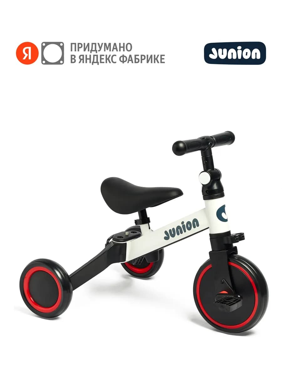 Детский беговел-трансформер 3 в 1 Stepni велосипед, белый