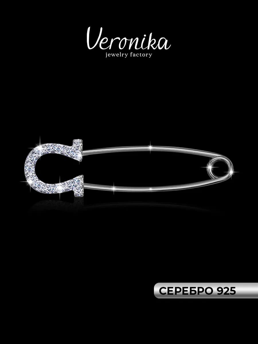 Булавка серебро 925 пробы подкова с фианитами, оберег 2026