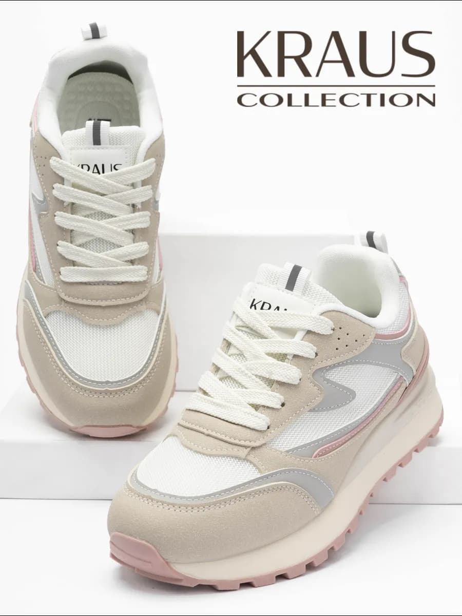 Кроссовки женские спортивные