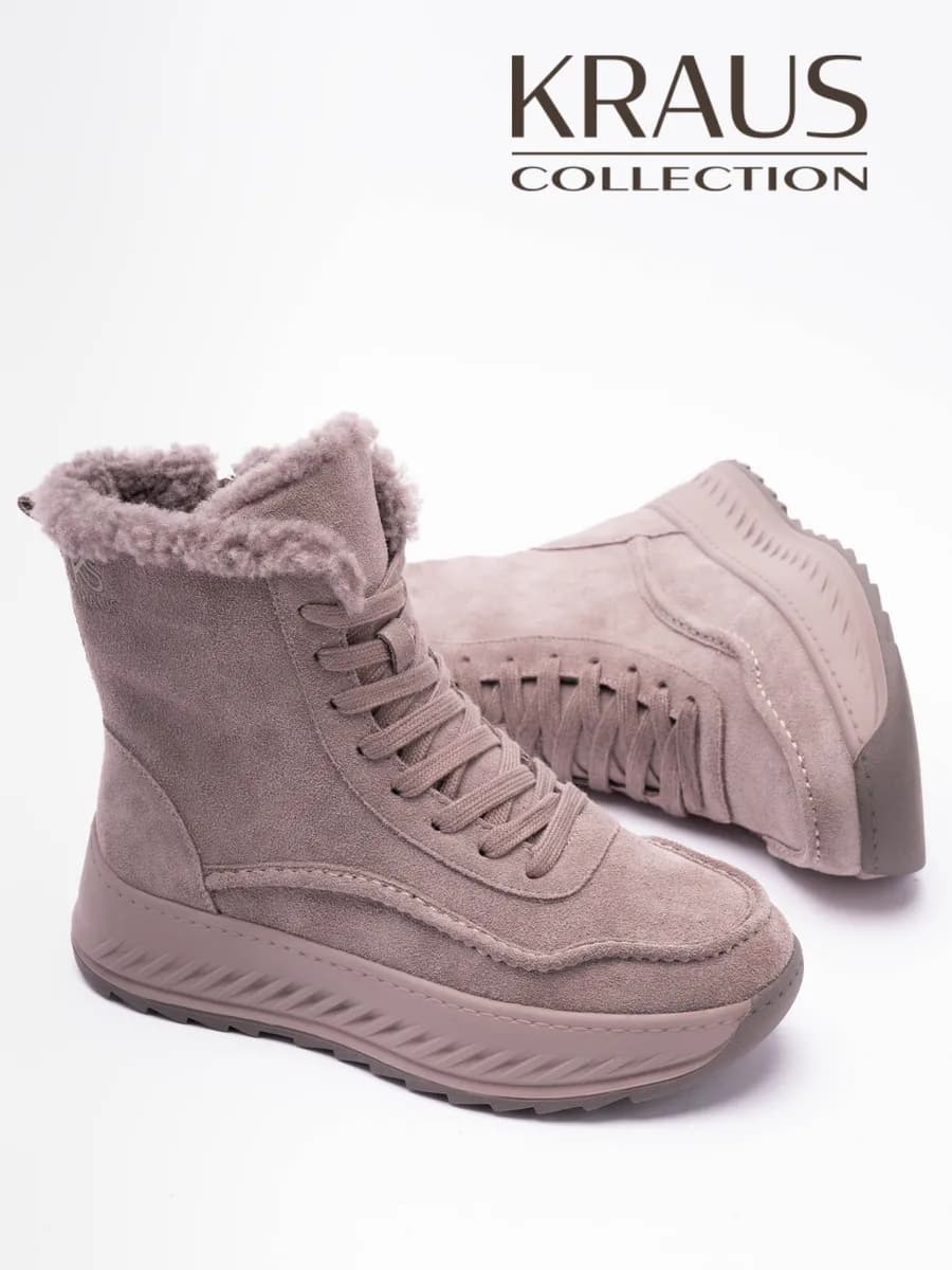 Кроссовки женские зимние высокие