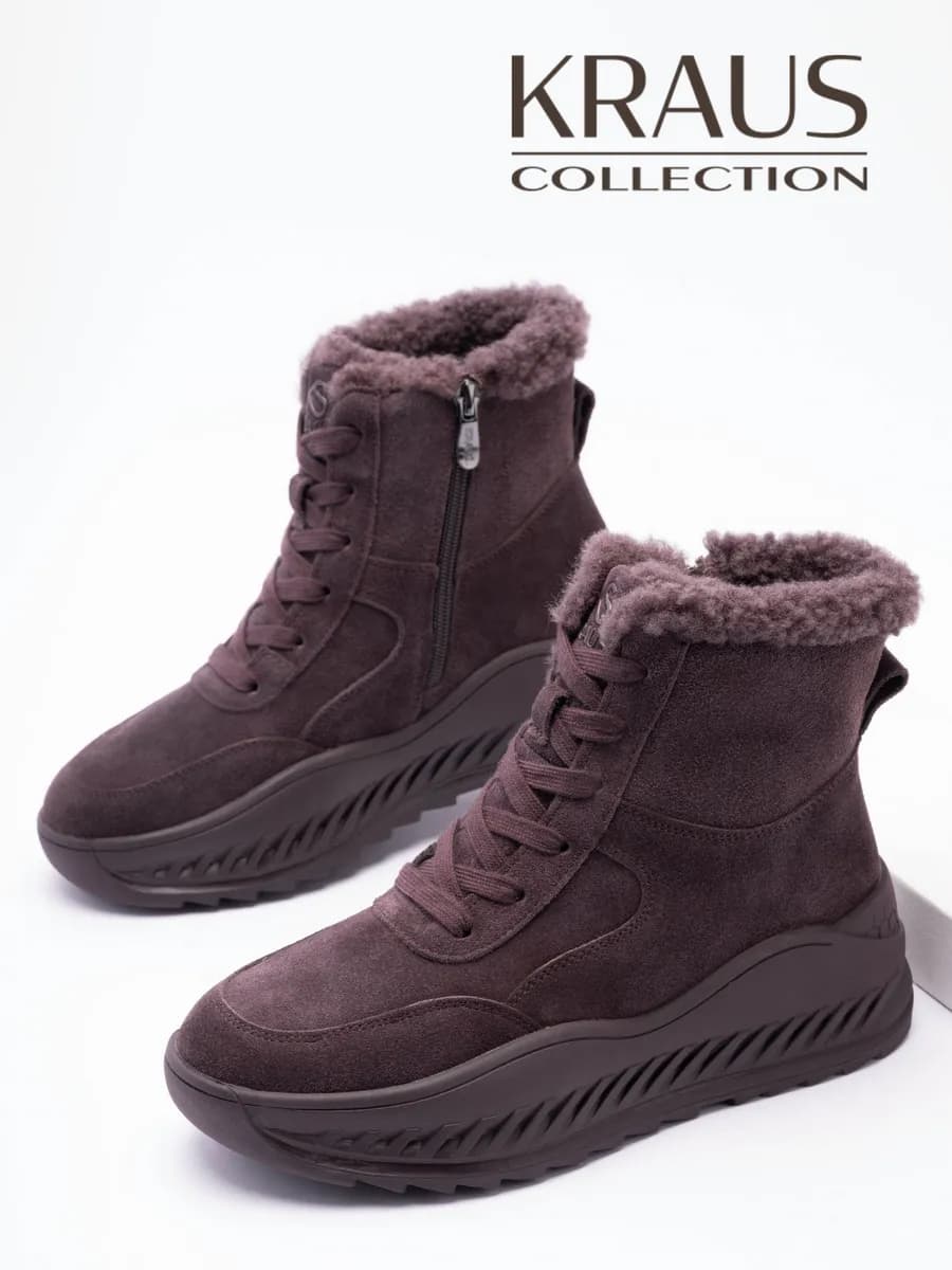 Кроссовки женские зимние высокие