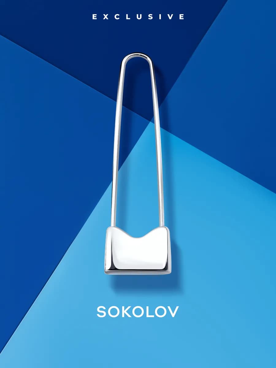 Серьга длинная серебряная 925 пробы одиночная