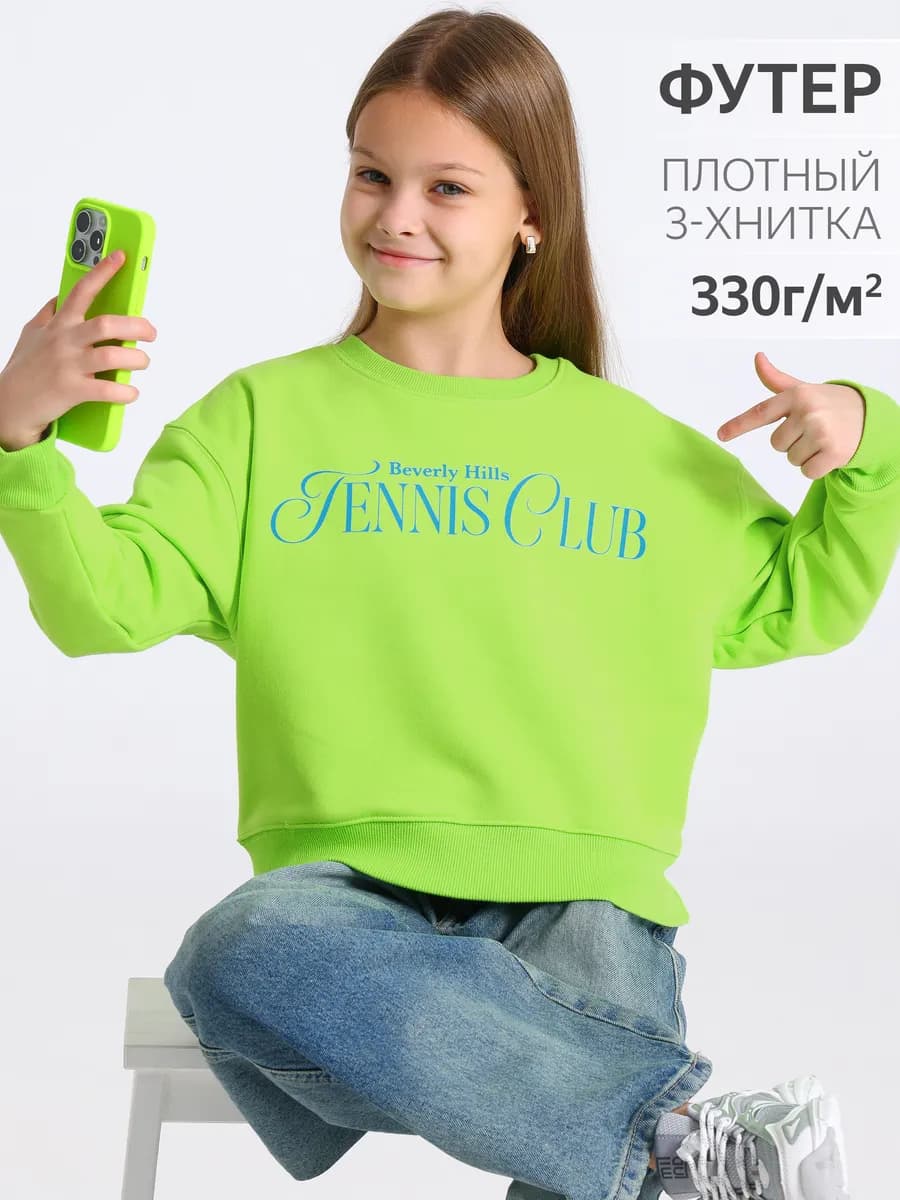 Свитшот для девочки оверсайз