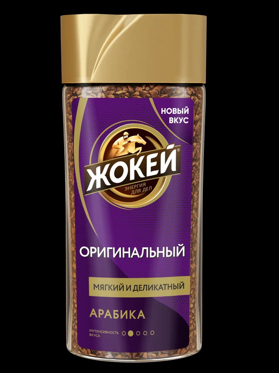 Кофе сублимированный с добавлением цикория Оригинальный Араб…