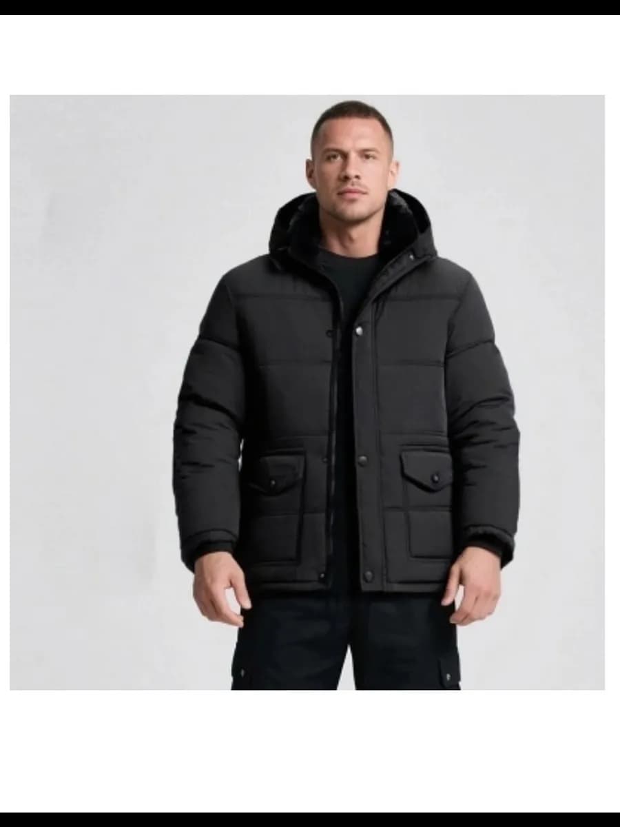 Утеплённая куртка