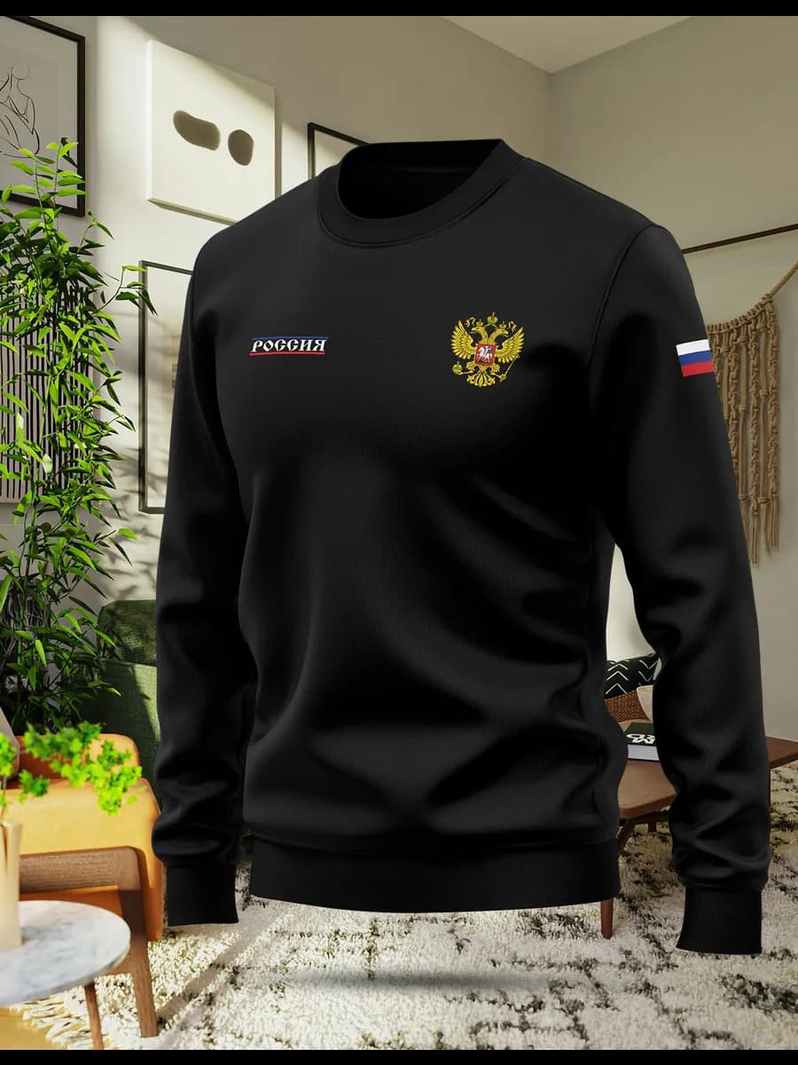 Свитшот Россия