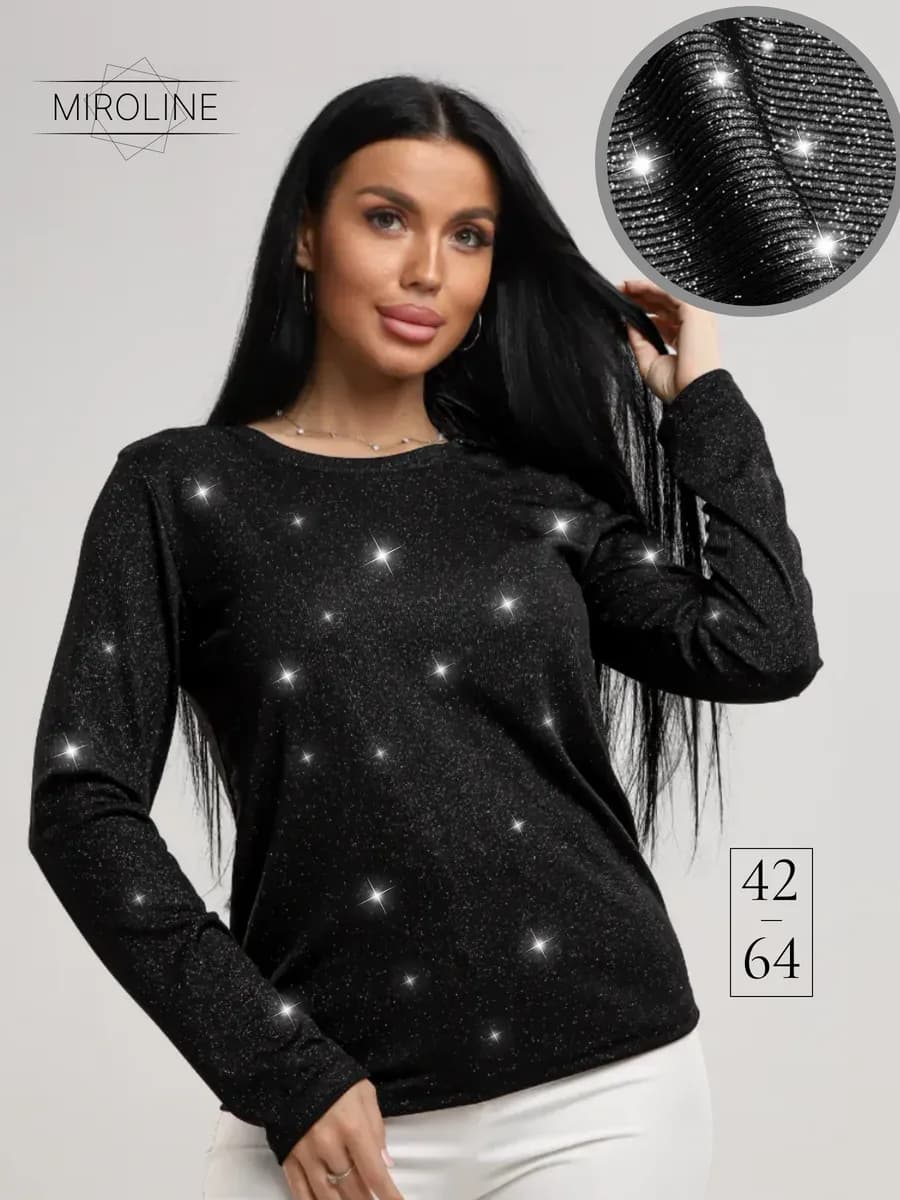 Лонгслив женский нарядный