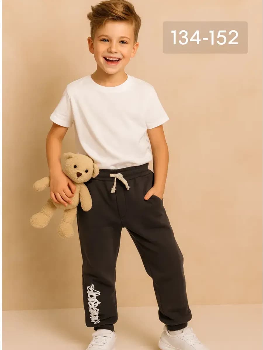 Брюки с начесом детские